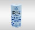 Полотенца универсальные Просто Протри двухслойные, 52 м., 200 листов