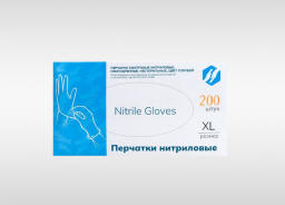 перчатки нитриловые Ecolat