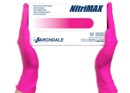 нитриловые перчатки nitrimax