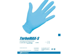 стерильные нитриловые перчатки TurboMAX-S