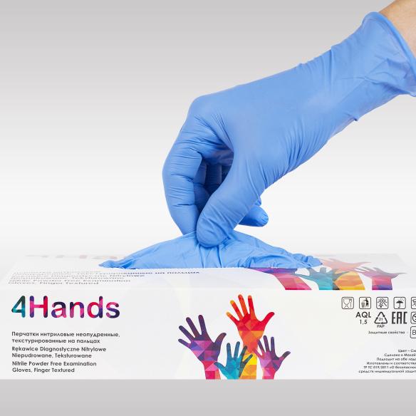 4Hands нитриловые перчатки 300 шт