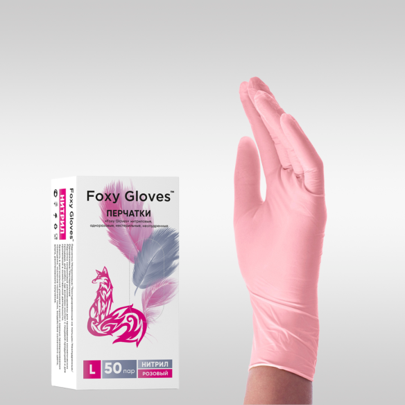 Перчатки нитриловые Foxy Gloves розовые