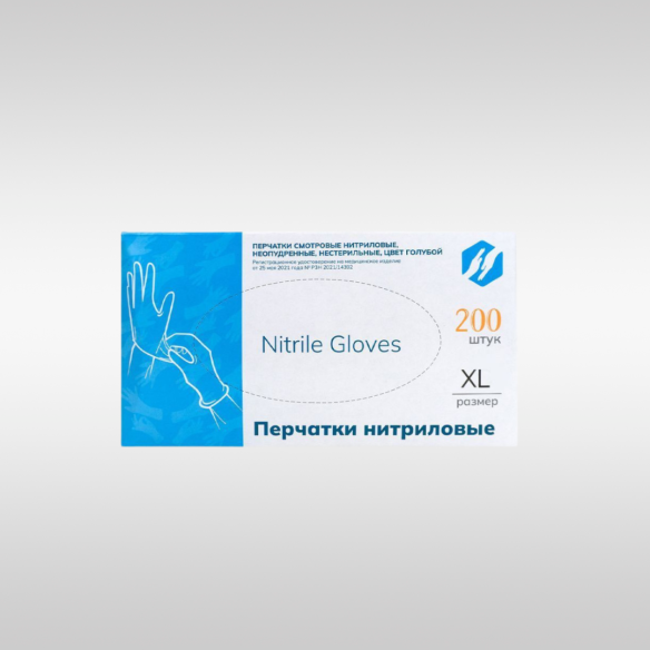 Перчатки нитриловые Ecolat голубые 200 шт.