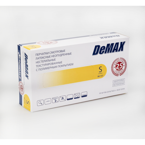 Перчатки латексные с полимерным покрытием DeMax 100 шт.