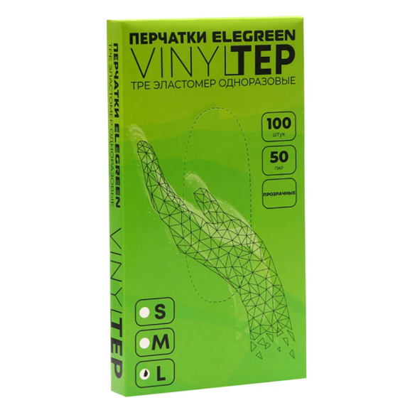 Перчатки TPE Elegreen прозрачные