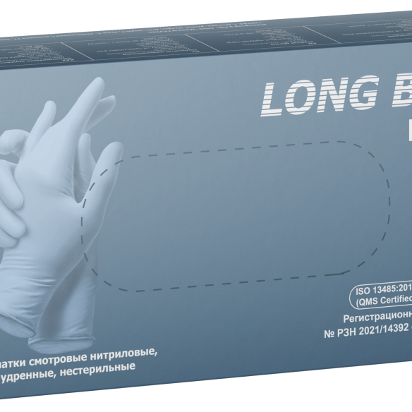 ZP Long Blue Nitrile нитриловые перчатки удлиненные Голубые